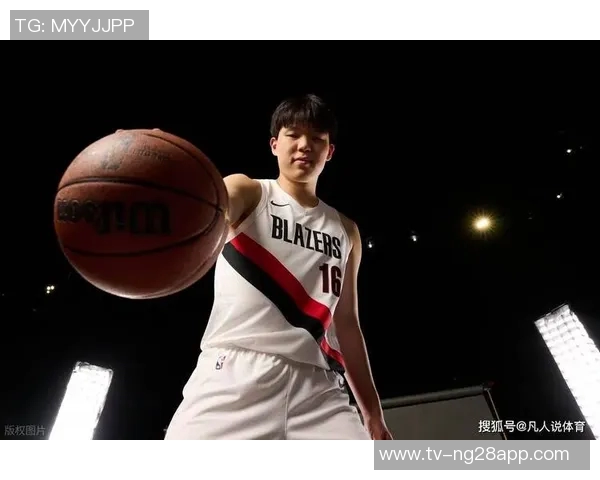 杨瀚森的成长之路：在聚光灯下如何找到真实自我